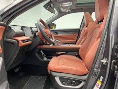 Changan CS75 Plus 2026 Intelligent Champion Edition 1.5T New Blue Whale Smart Navigation - ფოტო 14