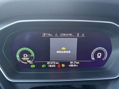 Audi Q4 e-tron 40 e-tron Creative Edition - ფოტო 16