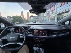 Audi Q4 e-tron 40 e-tron Creative Edition - ფოტო 17