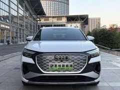 Audi Q4 e-tron 40 e-tron Creative Edition - ფოტო 2