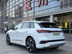 Audi Q4 e-tron 40 e-tron Creative Edition - ფოტო 7