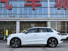 Audi Q4 e-tron 40 e-tron Creative Edition - ფოტო 8