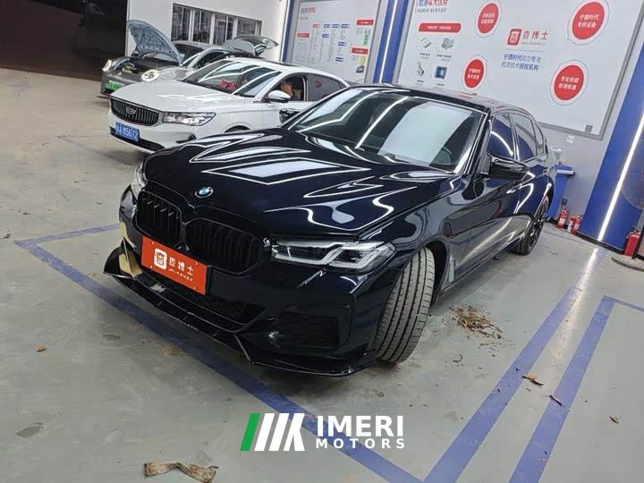 BMW 5 Series 530Li Luxury M Sport Package
