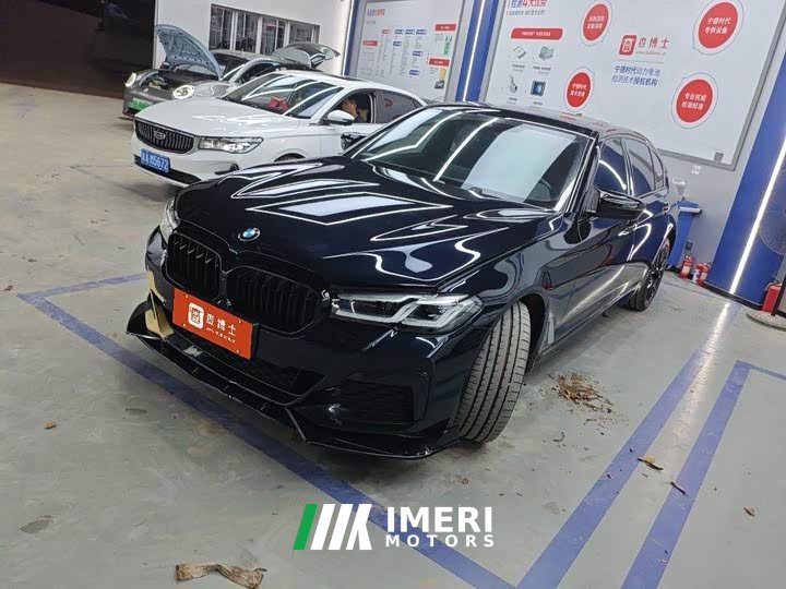 BMW 5 Series 530Li Luxury M Sport Package