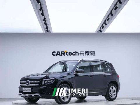 2023 Mercedes-Benz GLB 200 Fashion Edition