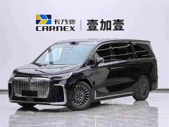Voyah Lantu Dreamchaser PHEV Qiankun Ultra - ფოტო 1