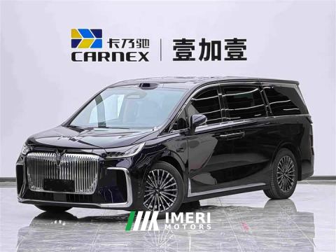 2026 Voyah Lantu Dreamchaser PHEV Qiankun Ultra