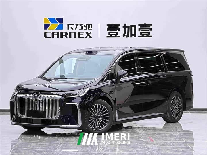 Voyah Lantu Dreamchaser PHEV Qiankun Ultra
