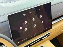 Voyah Lantu Dreamchaser PHEV Qiankun Ultra - ფოტო 18