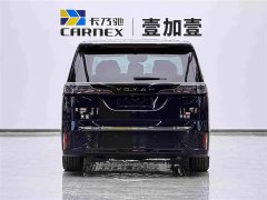 Voyah Lantu Dreamchaser PHEV Qiankun Ultra - ფოტო 4