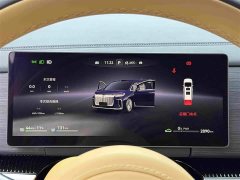 Voyah Lantu Dreamchaser PHEV Qiankun Ultra - ფოტო 6