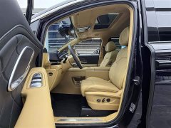 Voyah Lantu Dreamchaser PHEV Qiankun Ultra - ფოტო 8