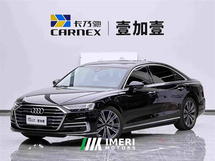 Audi A8 A8L 55 TFSI quattro Premium Heritage Edition - ავტომობილი ჩინეთიდან