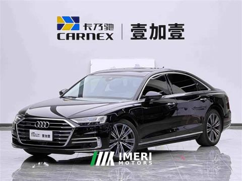 2022 Audi A8 A8L 55 TFSI quattro Premium Heritage Edition