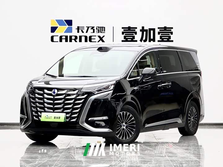 Denza BYD Denza D9 DM-i Smart Drive 1020 Four-Wheel Drive Flagship - ავტომობილი ჩინეთიდან