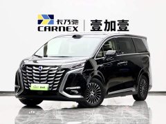 Denza BYD Denza D9 DM-i Smart Drive 1020 Four-Wheel Drive Flagship - ფოტო 1