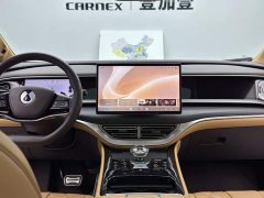 Denza BYD Denza D9 DM-i Smart Drive 1020 Four-Wheel Drive Flagship - ფოტო 12
