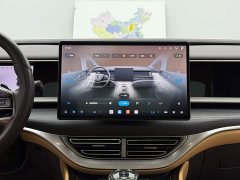 Denza BYD Denza D9 DM-i Smart Drive 1020 Four-Wheel Drive Flagship - ფოტო 13