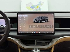 Denza BYD Denza D9 DM-i Smart Drive 1020 Four-Wheel Drive Flagship - ფოტო 14