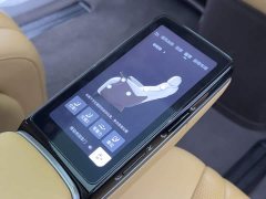 Denza BYD Denza D9 DM-i Smart Drive 1020 Four-Wheel Drive Flagship - ფოტო 16