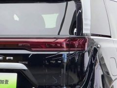 Denza BYD Denza D9 DM-i Smart Drive 1020 Four-Wheel Drive Flagship - ფოტო 6