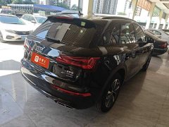 Audi Q5L 40 TFSI Luxury Dynamic - ფოტო 1