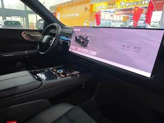 Lynk & Co Geely Lynk & Co 900 2.0T Ultra 6-Seater - ფოტო 17