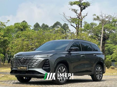 2025 Changan CS75 PLUS 2024 Third Generation Champion Edition 1.5T Smart Drive Performance Type - ავტომობილი ჩინეთიდან