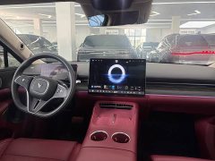 Voyah Lantu Zhaohui L 2026 Four-Wheel Drive Ultra - ფოტო 7