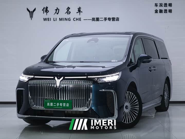 Voyah Lantu Dreamchaser PHEV AWD Flagship Kunpeng Edition - ავტომობილი ჩინეთიდან