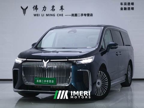 2025 Voyah Lantu Dreamchaser PHEV AWD Flagship Kunpeng Edition