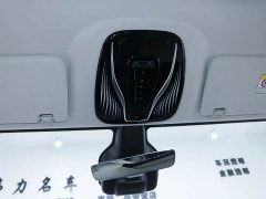 Voyah Lantu Dreamchaser PHEV AWD Flagship Kunpeng Edition - ფოტო 13