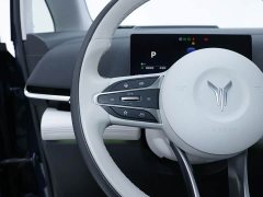 Voyah Lantu Dreamchaser PHEV AWD Flagship Kunpeng Edition - ფოტო 9