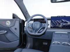 Voyah Lantu Zhiyin Four-Wheel Drive Qiankun Edition - ფოტო 16