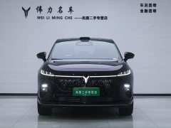 Voyah Lantu Zhiyin Four-Wheel Drive Qiankun Edition - ფოტო 2