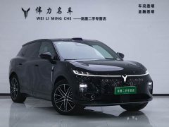 Voyah Lantu Zhiyin Four-Wheel Drive Qiankun Edition - ფოტო 3