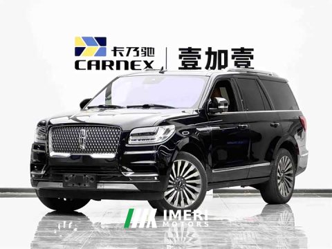 2021 Lincoln Navigator 2020 3.5T Prestige Edition - ავტომობილი ჩინეთიდან