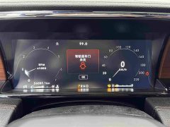 Lincoln Navigator 2020 3.5T Prestige Edition - ფოტო 19