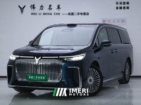 2025 Voyah Lantu Dreamchaser PHEV AWD Luxury Qiankun Edition