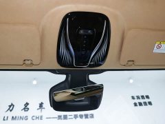 Voyah Lantu Dreamchaser PHEV AWD Luxury Qiankun Edition - ფოტო 13