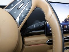 Voyah Lantu Dreamchaser PHEV AWD Luxury Qiankun Edition - ფოტო 14