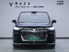 Voyah Lantu Dreamchaser PHEV AWD Luxury Qiankun Edition - ფოტო 2