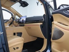 Voyah Lantu Dreamchaser PHEV AWD Luxury Qiankun Edition - ფოტო 5