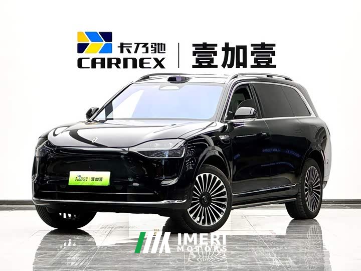 AITO M9 Extended Range Max 42kWh 6-Seater