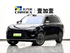 AITO M9 Extended Range Max 42kWh 6-Seater - ფოტო 1