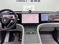 AITO M9 Extended Range Max 42kWh 6-Seater - ფოტო 13