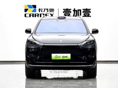 AITO M9 Extended Range Max 42kWh 6-Seater - ფოტო 2