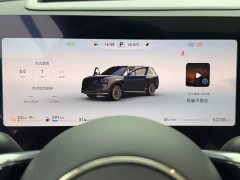AITO M9 Extended Range Max 42kWh 6-Seater - ფოტო 20