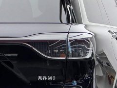 AITO M9 Extended Range Max 42kWh 6-Seater - ფოტო 6