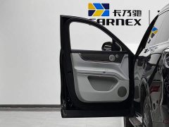 AITO M9 Extended Range Max 42kWh 6-Seater - ფოტო 7